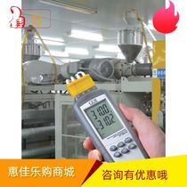 CEM Huashengchang DT-3891G multi-channel temperature tester 4-channel K J-type thermocouple temperature measurement recorder