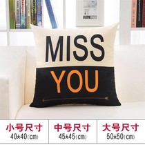 Car-mounted cushion driver waist cushion waist backrest artifact size truck bus back pillow