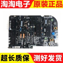 Music 3X50 L503IN power AMP50LS-X3-M AMP50LS-X3-M-TF1 test well