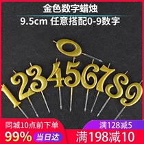 Birthday Cake Digital Candles Childrens Party Cake Decorate Candles Golden Birthday Candles