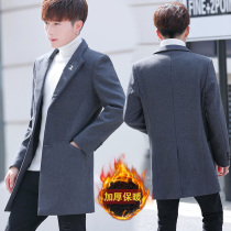 Wool woolen coat mens coat autumn and winter handsome slim Korean mens long jacket tide clothes