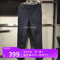 Kailas mens and womens soft shell pants autumn and winter hiking windproof plus velvet pants KG130099