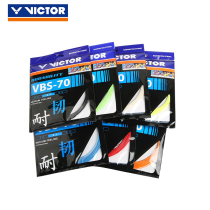 VICTOR New Durable Badminton Racket Line VBS-70