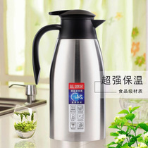  Insulation pot Household vacuum 304 stainless steel ultra-long insulation kettle large-capacity insulation bottle warm kettle European-style 2L