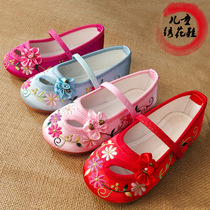 Children Embroidered Shoes Women Bao Han Clothing Shoes Ancient Clothing Students Ancient China Folk Ancient Wind Girl Old Beijing Cloth Shoes