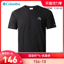 2021 Spring and summer New Columbia Columbia mens quick-drying short-sleeved T-shirt AE0411 AE5947