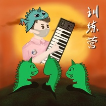  Oops music piano keyboard learning piano master training camp watermelon learning piano