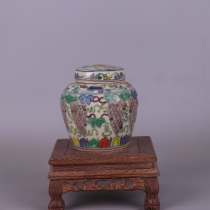 Mingchengs annual bucket color grape figure pot antique porcelain antique ornaments unearthed folk collections