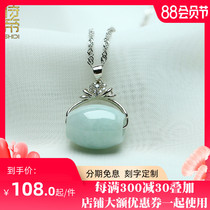 Shi Di jade pendant Womens natural Burmese jade A goods Passepartout jade pendant Clavicle Silver necklace Ping An jade pendant