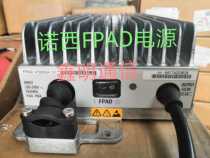 Power supply FPAD power supply module AC to DC 48V