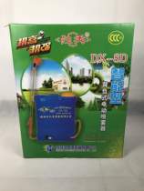 Gui Hongs sprayer solo show-8D