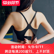 Adjustable buckle sports underwear womens shockproof running gathering styling beauty back shock absorption bra bra fitness