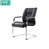 Conference room bow office chair computer chair office conference chair leather chair office stool backrest chair chair chair chair