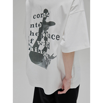 NANS Wilderness PARADE theme before and after the character printing double-sided silk contours TEE