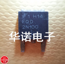 Imported patch MOS tube FQD2N100 Fairchild physical spot quality assurance