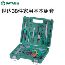 Shida household tools set home daily hardware combination pliers wrench screwdriver repair set 05138