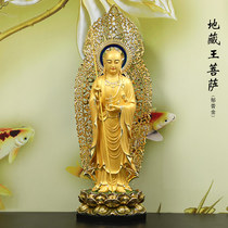 Taiwans 86 cm gilded pure bronze Statue of the Buddha of Jizo King is used for home to enshrine the bronze statue of the Bodhisattva of the Tibetan King of Jiuhua Mountain