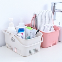 Bath basket bucket multifunctional cute wash basket Portable small bath basket portable bath blue portable bath basket