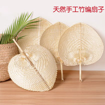 Handmade peach-shaped bamboo woven fan Summer fan Literary cool Pu fan Small fresh creative hand fan