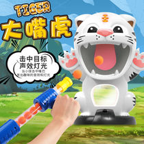 Soft bullet gun childrens puzzle parent-child interactive shooting children creative birthday gift 5 toy gun boy over 3 years old