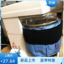  Ice bag Buy two send a versatile chefs machine Ice Bucket Ice Bag Baking Instant Cold Compress Bag Dough Cream Cooling