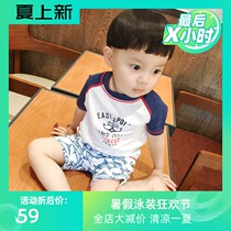 Korea Korean version of the split boy sunscreen anti-UV childrens baby swimsuit Boy split shark sunscreen swimsuit