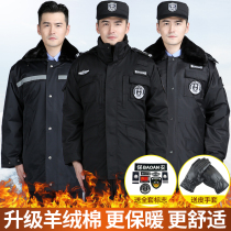 Military coat mens winter thickened cotton-padded jacket security cotton coat womens multi-functional training cold-proof special training uniforms