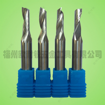 Tungsten steel single-edged aluminium with knife engraved aluminum plate cutting knife hard alloy single-edge milling cutter hollowed-out cutting knife