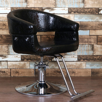 Hairdressing shop chair hair salon dedicated simple barber shop chair lifting European style retro shampoo bed fashion hair salon chair