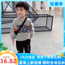 Spring and autumn season male and female children fall winter new Korean version boy necropolis long sleeve jacket jacket blouses bottom shirt with cotton fabric damp