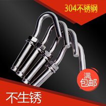 Stainless steel expansion screw expansion bolt tube 304 stainless steel adhesive hook M6M8M10M12 lengthy explosion