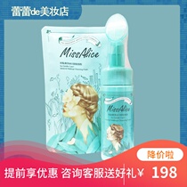 Li family recommends flower fair Coco people fish bubble brush removal makeup foam deep finish amino acids acne black head
