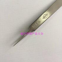 Swiss brand Erem precision tweezers 5SASL economical fine straight head 115mm stainless steel non-magnetic tweezers