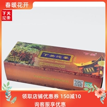 Tea Puer Mini Mini Tuo Cha Cha Cha Cha Cha Cha Cha Cha Cha 2021 Off Tuo Tea Cooked Tea 240 Kli Box Dress