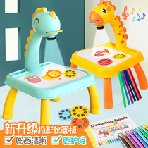 Fawn childrens projection painting graffiti writing small panel table erasable baby one and a half 2-3 painting toys 4