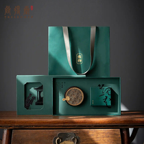 Shangdetang home accessories creative ornaments tea room study incense plate (Guanyun) gift box 8 double plate