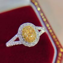 Yellow diamond series pigeon egg face diamond ring 50 points Main stone 10 points