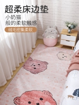 Floor mat childrens crawling mat tatami Korean blanket soundproof plush carpet bedroom girl bedside blanket non-slip mat