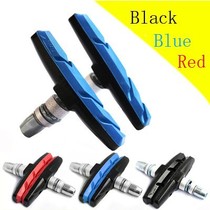 Bicycle silent brake skin One car mountain bike dead speed car three-color brake skin