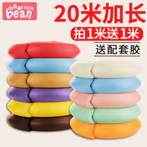 Refrigerator door anti-collision sticker edge protection strip corner guard bedside sponge foam sticker dining table anti-collision protection sofa