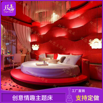 Factory direct hotel guest room sex double bed lovers hotel multifunctional water bed apartment vibrating mattress