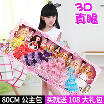 Box Music Doll Castle Wedding Dress Princess Swap Suit Girl Child Toys Over Home Blink A Gift Joint