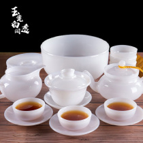 Sheep fat white jade porcelain Kung Fu tea set Teacup Teapot Ceramic fair cup Household cover bowl Simple small high-grade