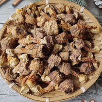  Agaricus blazei dried Brazilian mushroom edible soup delicious Yunnan Agaricus Blazei mushroom 250g