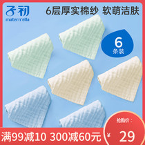 Sub-first baby gauze spat towel toddler baby wash face towels baby with small square towels handkerchief handkerchief 6 strips