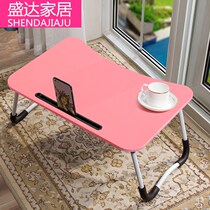 Laptop desk for bed with foldable learning desk lazy student female dormitory writing simple small table