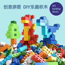 Childrens creative play DIY fun color small particles building blocks Boys and Girls Educational Assembly toys 6-7-8 years old