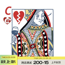 Cultivator price difference special auction (how much difference take how many copies)