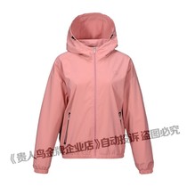 Noble Bird Thickening Warm Blouse Jacket With Cap Woman 2021 Autumn Winter Loose Womens Sportswear Sportswear B313B14