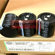 400V560UF 35X35 LG series New Taiwan LELON electrolytic capacitor 560UF400V filter
